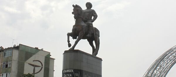 Алымбек Датканын айкели - Sputnik Кыргызстан