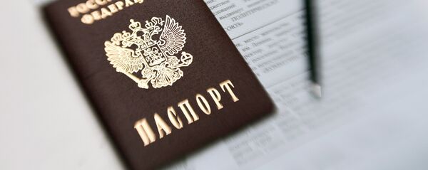 Паспорт гражданина РФ. Архивное фото Паспорт гражданина РФ. Архивное фото - Sputnik Кыргызстан