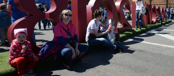 Парк футбола ЧМ-2018 в Нижнем Новгороде - Sputnik Кыргызстан