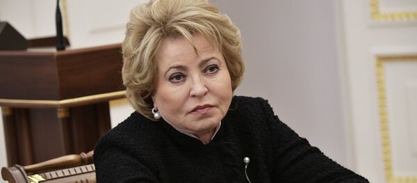 Архивное фото председателя Совета Федерации РФ Валентины Матвиенко - Sputnik Кыргызстан