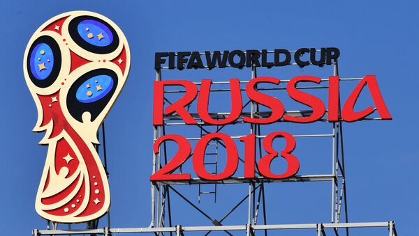 Эмблема чемпионата мира по футболу 2018, - Sputnik Кыргызстан