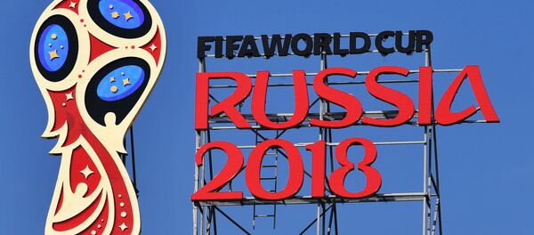 Эмблема чемпионата мира по футболу 2018, - Sputnik Кыргызстан