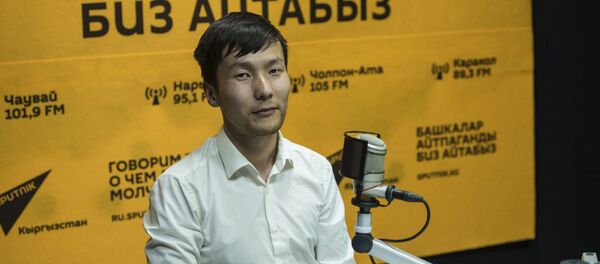 Предприниматель Медер Сталбек уулу - Sputnik Кыргызстан