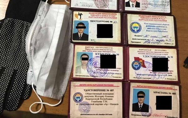 Сотрудники УВД Октябрьского района задержали четырех мужчин по подозрению в подготовке к разбойному нападению - Sputnik Кыргызстан