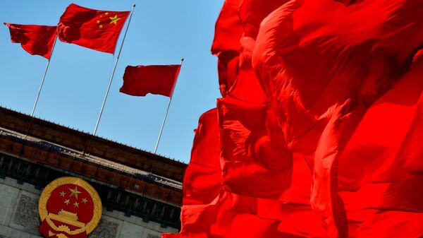 Съезд Коммунистической партии в Пекине - Sputnik Кыргызстан