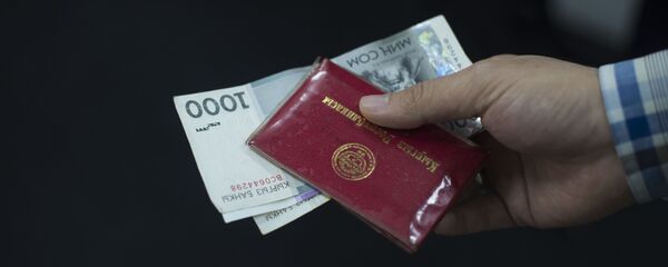 Борьба с коррупцией в госорганах КР - Sputnik Кыргызстан