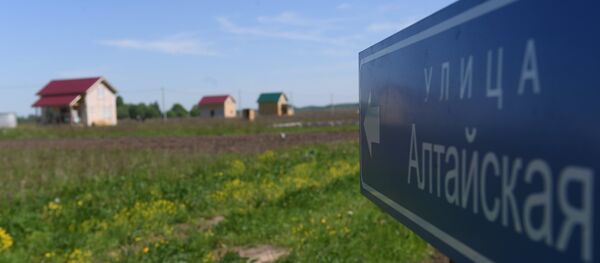 Кыргызский поселок в Заокском районе Тульской области - Sputnik Кыргызстан