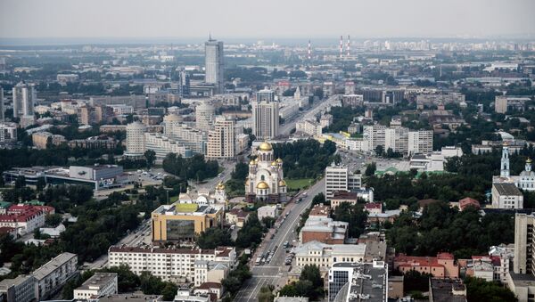Вид на город со смотровой площадки бизнес-центра Высоцкий - Sputnik Кыргызстан