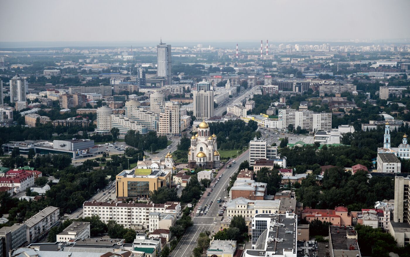 Екатеринбург: равнодушный мегаполис и его душевные обитатели - 26.05.2018,  Sputnik Кыргызстан