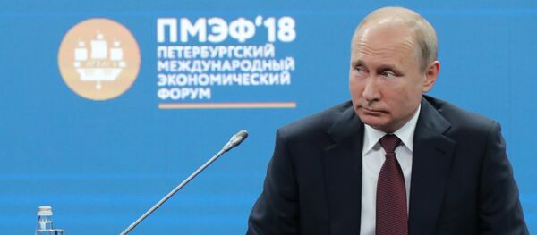 Президент РФ В. Путин принял участие во втором дне работы ПМЭФ - 2018 - Sputnik Кыргызстан