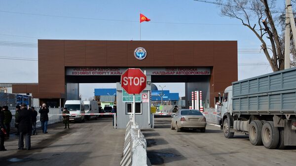 Работа КПП Чалдыбар-Автодорожный - Sputnik Кыргызстан