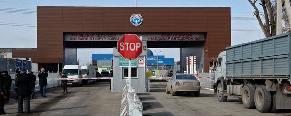 Бажы көзөмөл бекети. Архив - Sputnik Кыргызстан