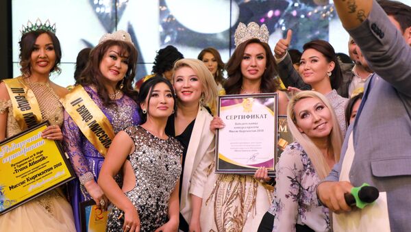 Конкурс красоты среди замужних дам Миссис Кыргызстан — 2018 - Sputnik Кыргызстан