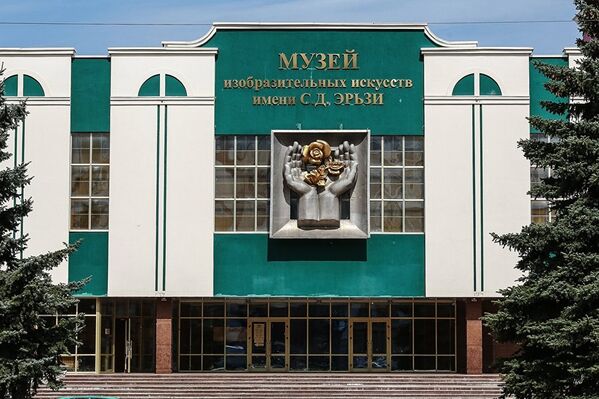 Здание музея изобразительных искусств имени Степана Эрьзи в Саранске - Sputnik Кыргызстан