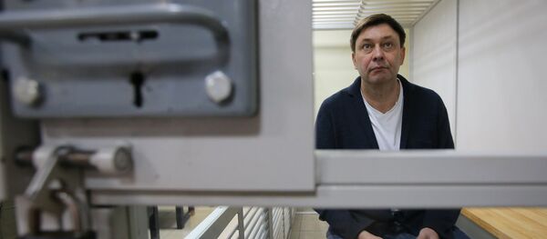 Рассмотрение апелляции по делу журналиста К. Вышинского - Sputnik Кыргызстан