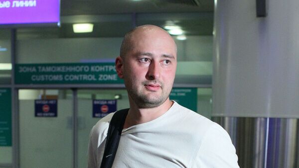 Российский журналист А.Бабченко депортирован из Турции - Sputnik Кыргызстан