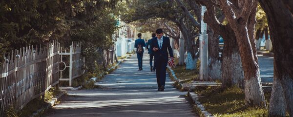 Город Айдаркен в Кадамжайском районе Баткенской области - Sputnik Кыргызстан