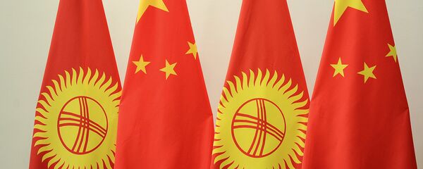 Заседание Совета глав правительств государств-членов ШОС в Сочи Заседание Совета глав правительств государств-членов ШОС в Сочи - Sputnik Кыргызстан