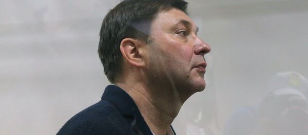 Рассмотрение апелляции по делу журналиста К. Вышинского Рассмотрение апелляции по делу журналиста К. Вышинского - Sputnik Кыргызстан