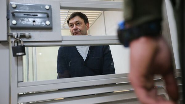 Рассмотрение апелляции по делу журналиста К. Вышинского - Sputnik Кыргызстан