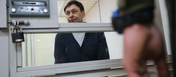 Рассмотрение апелляции по делу журналиста К. Вышинского - Sputnik Кыргызстан