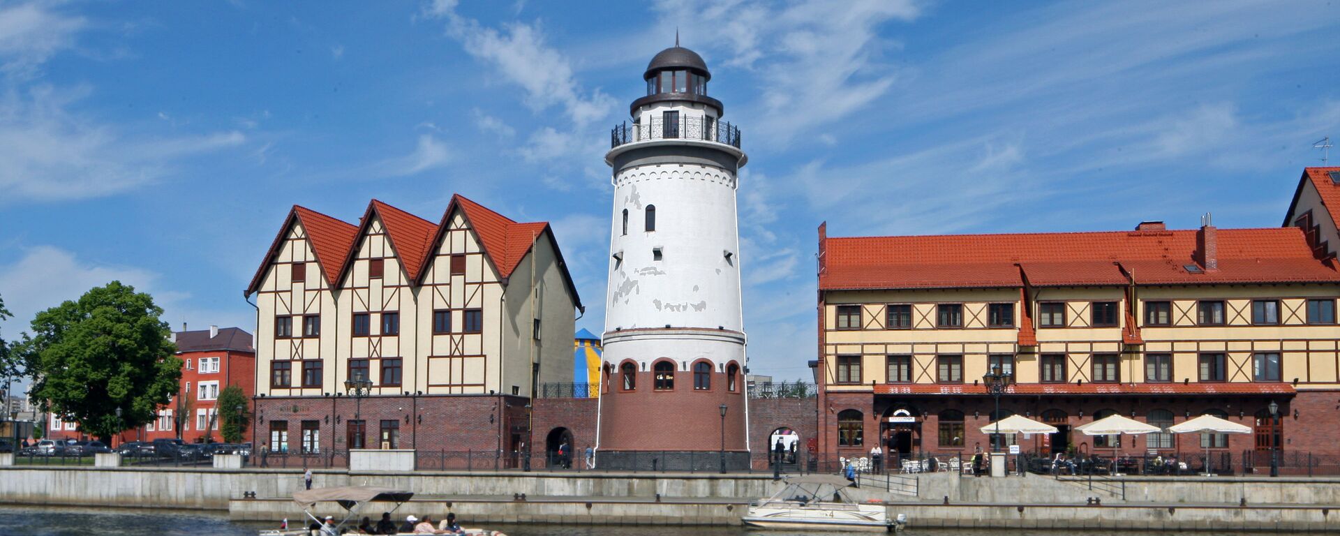 Вид на квартал Рыбная деревня в Калининграде. Архивное фото - Sputnik Кыргызстан, 1920, 25.03.2025