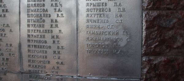 Прах и фото кыргызстанца, погибшего в ВОВ, привезут на родину - Sputnik Кыргызстан