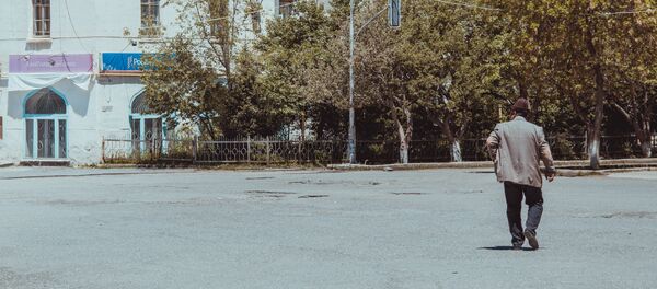 Город Айдаркен в Кадамжайском районе Баткенской области Город Айдаркен в Кадамжайском районе Баткенской области - Sputnik Кыргызстан