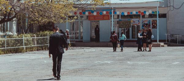 Город Айдаркен в Кадамжайском районе Баткенской области - Sputnik Кыргызстан