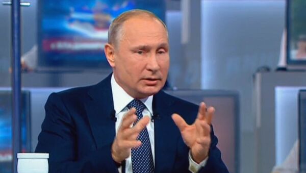 LIVE: Прямая линия с Владимиром Путиным 2018 - Sputnik Кыргызстан