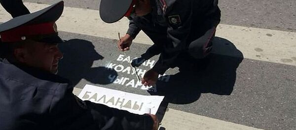 Надписи для пешеходов в КР - Sputnik Кыргызстан