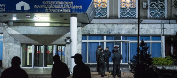 КТРКнын имараты. Архив КТРКнын имараты. Архив - Sputnik Кыргызстан