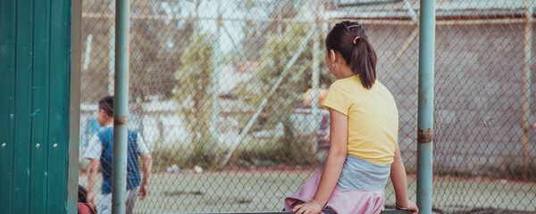 Село Кулунду Лейлекского района Баткенской области - Sputnik Кыргызстан