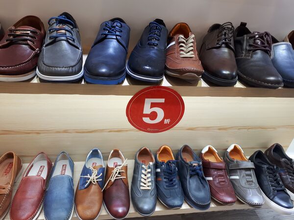 Командировка корреспондента Sputnik Кыргызстан Бакыта Толканова в Китай Командировка корреспондента Sputnik Кыргызстан Бакыта Толканова в Китай - Sputnik Кыргызстан