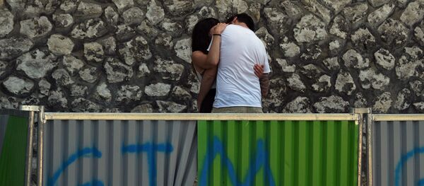 Город Париж - Sputnik Кыргызстан