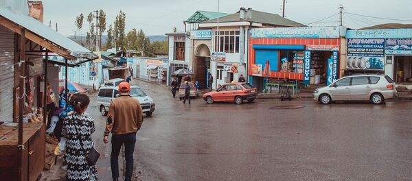 Город Исфана в Лейлекском районе Баткенской области - Sputnik Кыргызстан