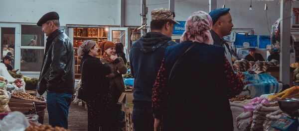 Город Исфана в Лейлекском районе Баткенской области - Sputnik Кыргызстан