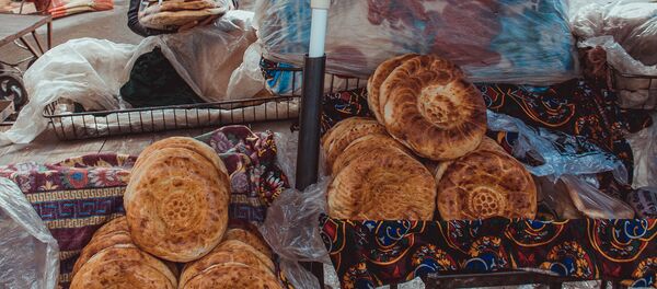 Город Исфана в Лейлекском районе Баткенской области Город Исфана в Лейлекском районе Баткенской области - Sputnik Кыргызстан