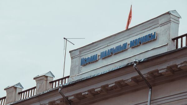 Исфана шаарынын имараты. Архив - Sputnik Кыргызстан