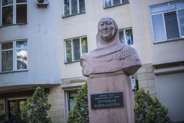 Дважды Герой Социалистического Труда Зууракан Кайназарова - Sputnik Кыргызстан