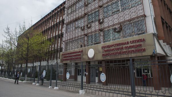 Государственная служба финансовой полиции КР - Sputnik Кыргызстан