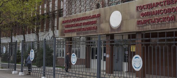 Финансы полициясы. Архив - Sputnik Кыргызстан