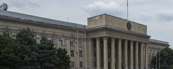 Здание аппарата правительства Кыргызской Республики. Архивное фото - Sputnik Кыргызстан