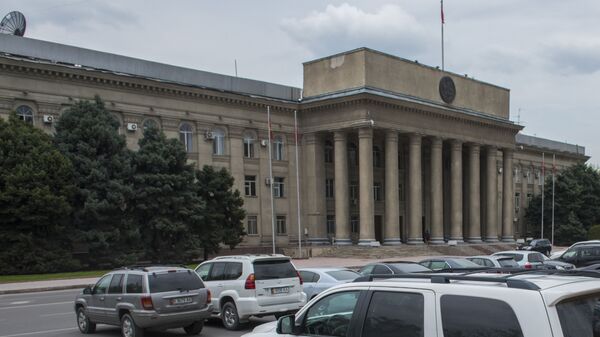 Здание аппарата правительства Кыргызской Республики. Архивное фото - Sputnik Кыргызстан