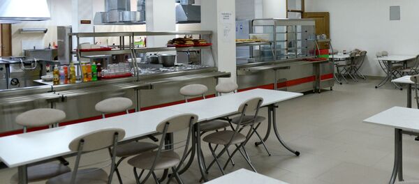 Ашкана. Архив - Sputnik Кыргызстан