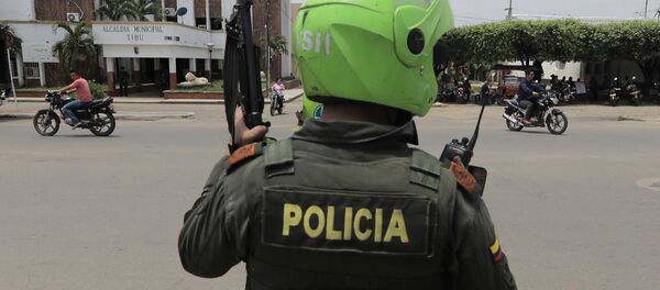 Полиция в Колумбии - Sputnik Кыргызстан