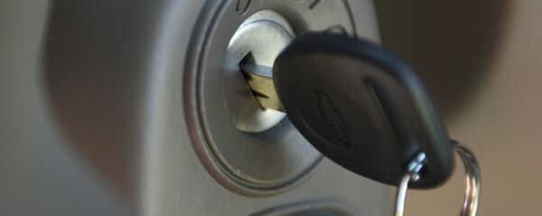 Продажа Chevrolet Cobalt в Александрии - Sputnik Кыргызстан