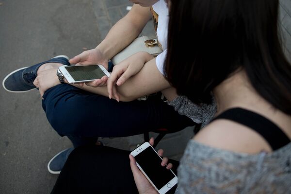 Китайская пара в Пекине - Sputnik Кыргызстан