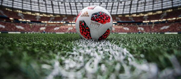 Мяч Telstar18 Мечта для стадии плей-офф ЧМ по футболу - Sputnik Кыргызстан
