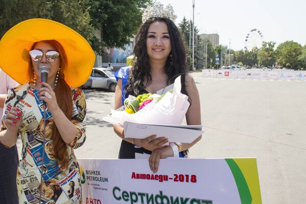 Конкурса Автоледи-2018 в Бишкеке - Sputnik Кыргызстан